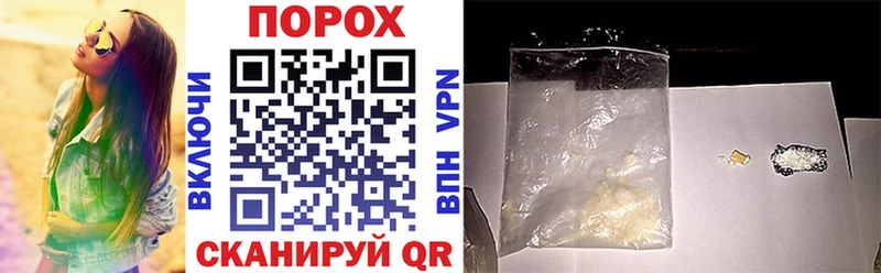 Амфетамин Premium Воркута