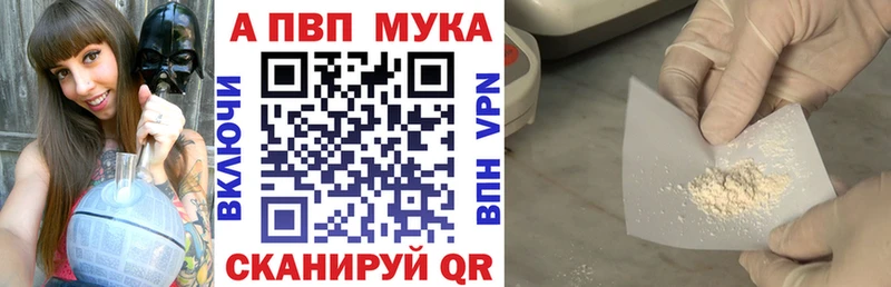 А ПВП СК КРИС  Воркута 
