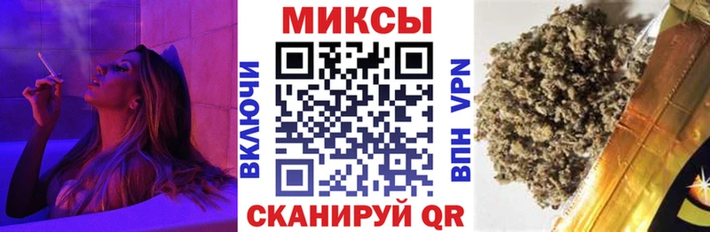 МЕГА рабочий сайт Воркута БУТИРАТ BDO 33%