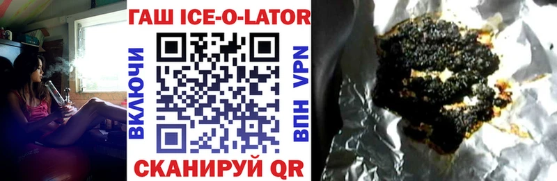 ГАШИШ VHQ Воркута