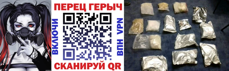 ГЕРОИН Афган  продажа наркотиков  Воркута 