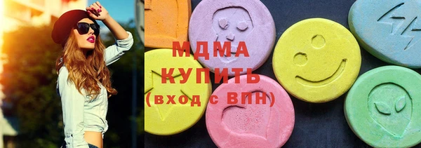 не бодяженный Белокуриха