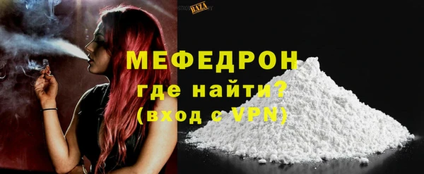 кокаин колумбия Семёнов