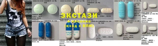 крисы Белоозёрский