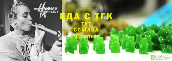 крисы Белоозёрский