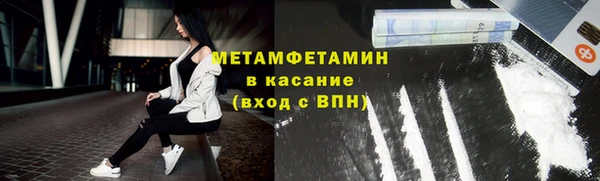 крисы Белоозёрский