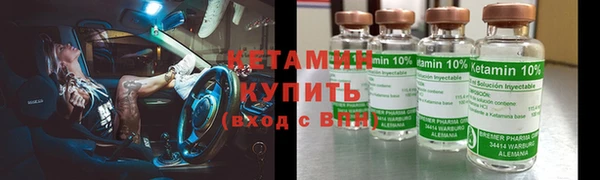 МДМА Беломорск
