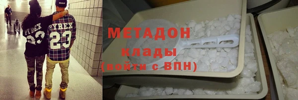 крисы Белоозёрский