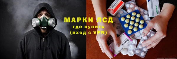 не бодяженный Белокуриха