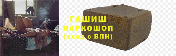 крисы Белоозёрский