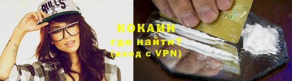 крисы Семикаракорск