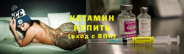 не бодяженный Белокуриха