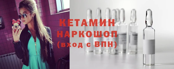крисы Белоозёрский