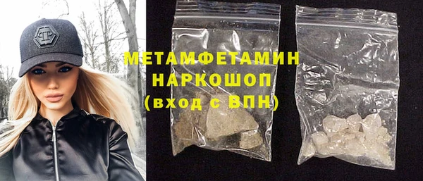 кокаин колумбия Семёнов