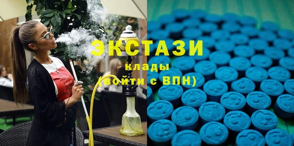 не бодяженный Белокуриха