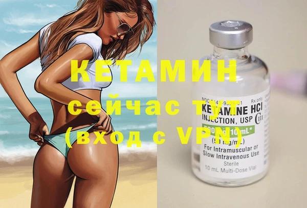 крисы Семикаракорск