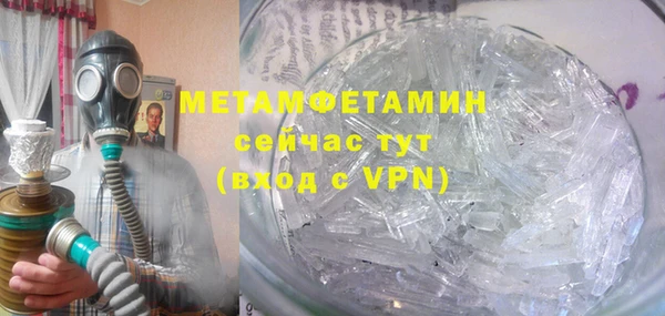 крисы Белоозёрский