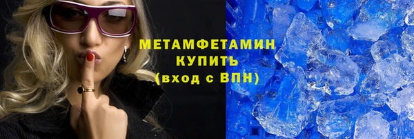 крисы Белоозёрский