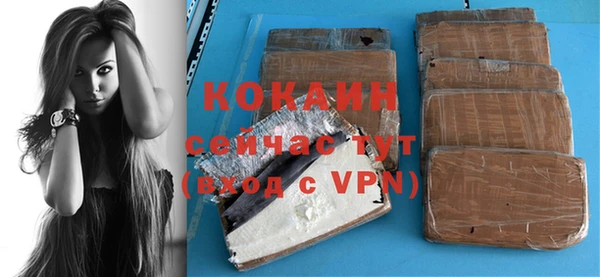 крисы Белоозёрский