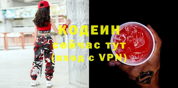 крисы Белоозёрский