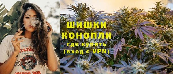 МДМА Беломорск