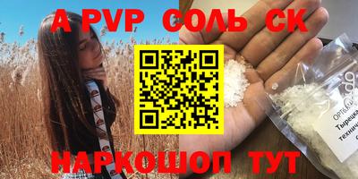 MDMA Premium VHQ Апрелевка