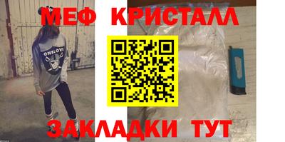 а пвп мука Аргун
