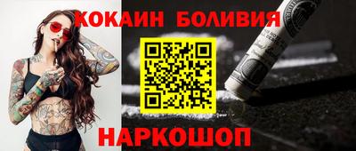 крисы Берёзовский