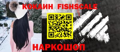 а пвп мука Аргун