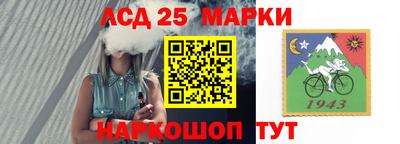 а пвп мука Аргун