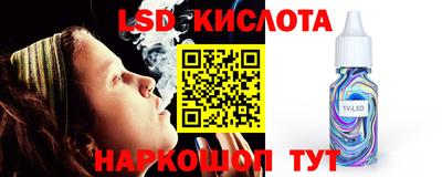 MDMA Premium VHQ Апрелевка