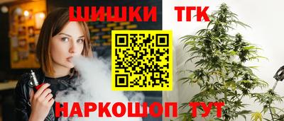 MDMA Premium VHQ Апрелевка
