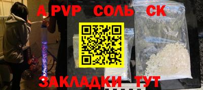 MDMA Premium VHQ Апрелевка