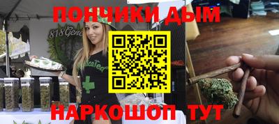 MDMA Premium VHQ Апрелевка