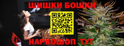 MDMA Premium VHQ Апрелевка