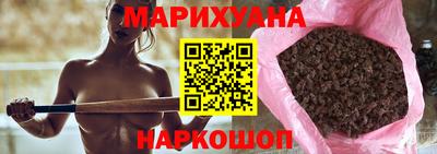 кокс Апшеронск