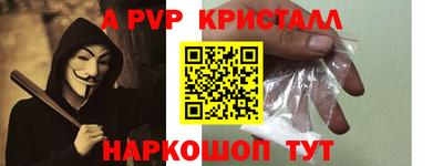 MDMA Premium VHQ Апрелевка