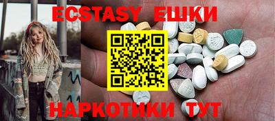 крисы Берёзовский