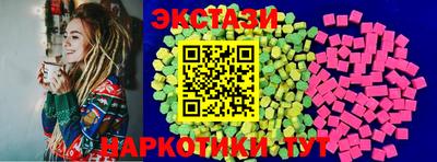 кокс Апшеронск
