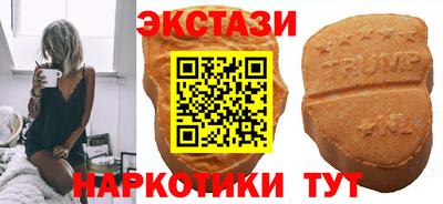 а пвп мука Аргун