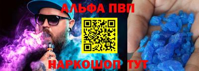 MDMA Premium VHQ Апрелевка