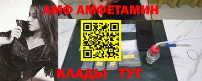 а пвп мука Аргун