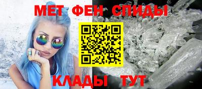 а пвп мука Аргун