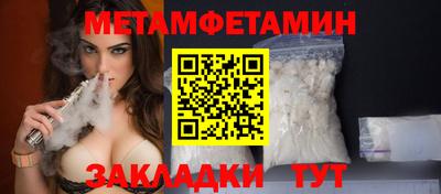 MDMA Premium VHQ Апрелевка