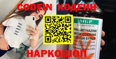 а пвп мука Аргун