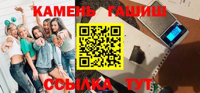 крисы Берёзовский