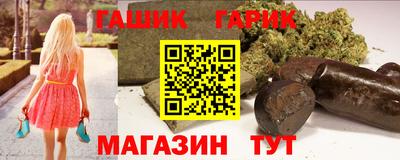 кокс Апшеронск