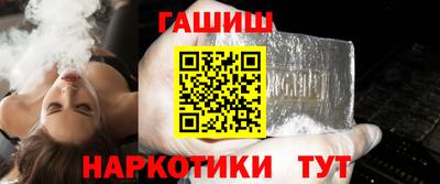 а пвп мука Аргун