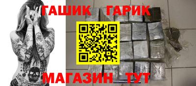 MDMA Premium VHQ Апрелевка