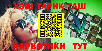 крисы Берёзовский